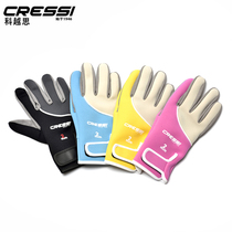 CRESSI TROPICAL high quality wear-resistant diving gloves 2mm cold-proof warm-cut thin deep diving gloves