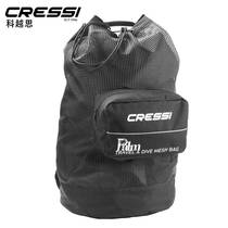 Italian CRESSI PALM Diving Equipment Bag Double Shoulder Backpack Water Lung Diving Equipment Bag Diving Net Bag