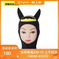 Batman cute cartoon personalized animal shape diving headgear hat 3mm men and women warm sunscreen