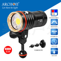 ARCHON Ocon DM20-II strong light LED Underwater Diving photography fill light charging flashlight beam light Brand New