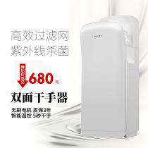 Toilet double-sided jet high-speed hand dryer Wanda mall floor-standing dryer vertical hand dryer