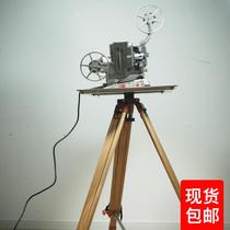 Nostalgic Western antique Swiss bolex 8mm 8mm film film scanner projector function OK (outlined in red in the folk ornaments
