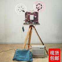 Nostalgic antique 1980 Beichen Hokushin16 mm 16mm film film Machine projector function OK