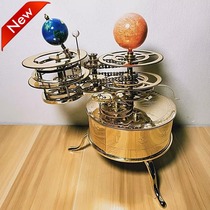 All Copper Sun Earth moon operation model pure decoration fault science instrument model collection