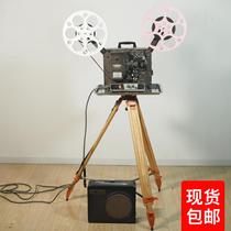 Japan antique love Eiki AV-861 16mm 16mm vintage film scanner projector functioning