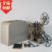 Western antique France heurtier 16mm 8mm 9 5mm film vintage movie machine three projector