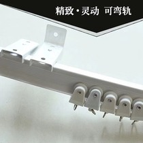 Large truck universal curtain track liberation Hummer Wei Junling Tiger VH Dragon VH sleeper track rear window track can be bent