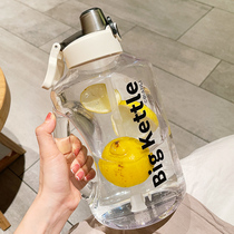 Tons of barrels kettles large capacity space cups with straws 2000 ml large water cups mens summer sports plastic cups