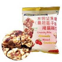 (50g * 6 bags) new Thai East Garden nut crispy cranberry roasted almonds dried mango roasted almonds