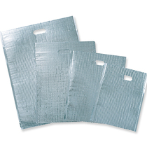 Special Azovang cold insulation bag 1-8018-01 Good cold insulation effect to ensure quality