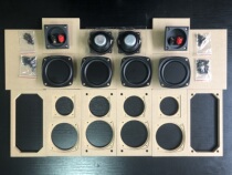 With full range of bespoke 2 25 inch full frequency front and rear three-vibration film dual passive radiator small speaker Tiger 180