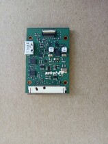 Symbol xunbao PL3307 PL-3307-B000R decoder board SE4500 scan engine consultation