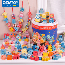 Baby children beading puzzle boy brain thread rope building block 3 baby early education 1 a 2 year old girl toy