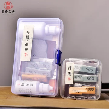 老坑端砚收藏级-老坑端砚收藏级促销价格、老坑端砚收藏级品牌- 淘宝 老坑端砚收藏级-老坑端砚收藏级促销价格、老坑端砚收藏级品牌- 淘宝