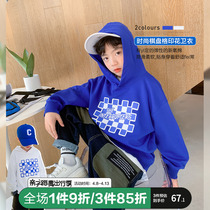 Small Betide Pint Boy Lian Hat Guard Clothes Spring Autumn Money Children CUHK Childrens Casual Blouse Boy 2022 New Spring Clothing