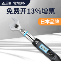 Japan three-volume electronic digital display torque wrench movable torque open mouth preset adjustable replaceable torque wrench