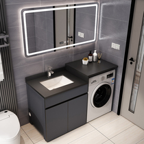  Space aluminum bathroom cabinet combination rock board Smart washbasin cabinet Bathroom washstand Balcony laundry cabinet companion