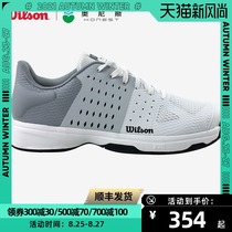  Wilson Wilson spring and summer professional fashion tennis sneakers Wilson men and women white tennis shoes