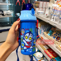Japanese local M78 counter children Altman salted egg Superman cartoon straight drink plastic kettle strap 480ml