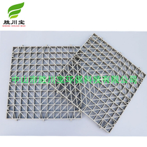 Grille plate square leakage drain drain grid ground grid plate walking table foot pedal walkway overhead plate