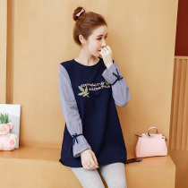 Pregnant women Spring and Autumn clothing set fashion 2021 New coat Autumn Autumn early autumn T-shirt long sleeve female hot mother