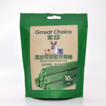 Pet Mixed forage Molar stick Rabbit Chinchilla Hamster Dutch Pig Molar snack Rabbit Guinea Pig Molar stick