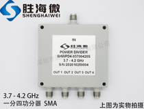 3700-4200MHz 3 7-4 2GHz SMA 30W RF Microwave coaxial one-point four-power power splitter
