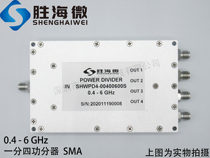 400-6000MHz 0 4-6GHz SMA 30W RF microwave coaxial one-point four-power power divider