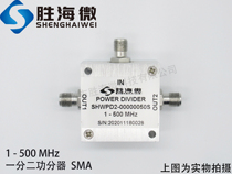 1-500MHz 0 001-0 5GHz SMA 10W Radio Frequency Microwave coaxial one-second power power splitter