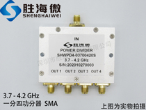 3700-4200MHz 3 7-4 2GHz SMA RF microwave coaxial one-point four-power power divider