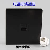 Black cat3 voice message phone wall panel 86 type single port phone socket two-core screw phone module
