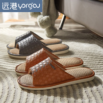 Special slippers for wooden floor do not hurt the floor indoor room linen slippers Four Seasons universal leather surface is dirty and easy to clean