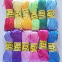 China Junction Line 5 Line 5 12 Color Suit 1 Each Ziza 20 m DIY Ornament Accessories Hand Woven Rope Hot Pins