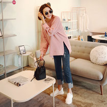 2021 Gestational Woman Dress Spring Dress Jacket Long Sleeve Large Code Pregnant Woman Sweater Coat Spring Autumn Pure Cotton Medium Long Style Undershirt