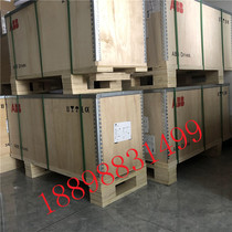 ACS550-01-195A-4 Vector heavy duty ABB inverter 90KW 110KW kW air pressure 380V-480V