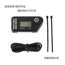 Motorcycle gasoline engine Lawn mower waterproof reset timer Accumulator Single timing maintenance reminder