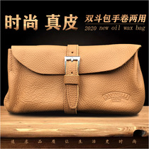 New imported Safen leather folding pipe bag portable soft leather multi-purpose hand roll bag tool bag