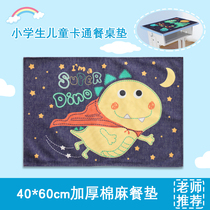  Placemats for students primary school students first grade childrens table mats napkins foldable storage bags lunch cotton and linen insulation mats