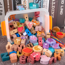 Baby children wooden string beads educational toys Wear beads rope building blocks Men and women baby children 1-2 a 3 weeks 4 years old Early education 0