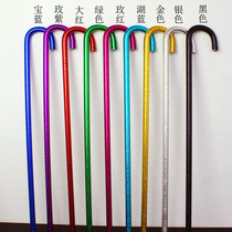 Adult childrens jazz dance crutches childrens dance crutches belly dance canes rattan dance table performance props