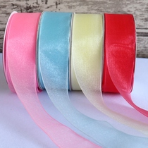 Rainbow Pearl ribbon tie tie hair headdress bouquet ribbon diy material flower packaging bow ribbon