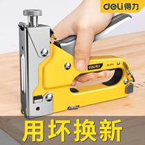 Manual nail gun three ma ding qiang U-nail gun the horse ding qiang gas Nails nail gun Martin gun nails