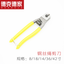 Wire rope scissors pliers steel wire cable scissors bolt cutters wire rope cutting pliers wire strong shear