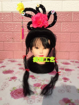 Drama Head Accessories Wig Opera Flowers Denier Headgear Ancient Lady Hair Accessories to film and TV Ancient dress Change Dancing Andromeda