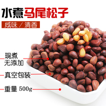 Daxinganling boiled horsetail pine nuts salt boiled pine seeds wet pine nuts thin shell small pine nuts 500g