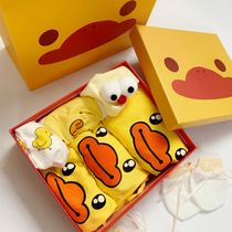 Little yellow duck newborn baby gift box clothes supplies Just Born Baby Full Moon meet gift autumn winter suit