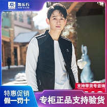 Marco co-style Calle stone neutral paragraph 3M cotton Machia GTX windproof and warm winter skiing elastic cotton jacket jacket