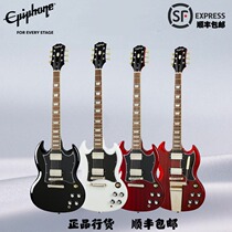 Jia Shopkeeper Epiphone Yi Peng SG 61 Devil Horn Cherry Punk Rock Beginner Electric Guitar