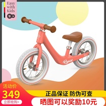 KK Balance Car Children Girl 1 1 3 1 6-year-old sliding scooter 2-year-old entrance without pedalling baby toddler