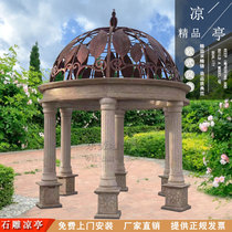 Stone carving European style pavilion iron art cap marble Roman pillar View stone pavilion Villa Courtyard decoration Customized